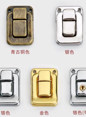 复古古铜色搭扣铁皮扣太平扣五金