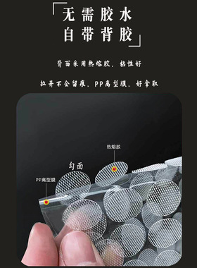 防跑偏鞋舌固定器帆布运动鞋专用