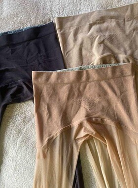 无缝丝袜超薄款隐形全透明任意剪防勾丝夏季裸感连裤袜