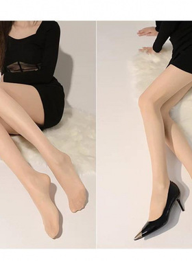 黑丝0d高透任意剪丝袜女超薄防勾丝春夏美肤袜隐形光腿神器不档