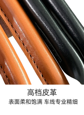 彩色包包配件提手带单肩带皮包