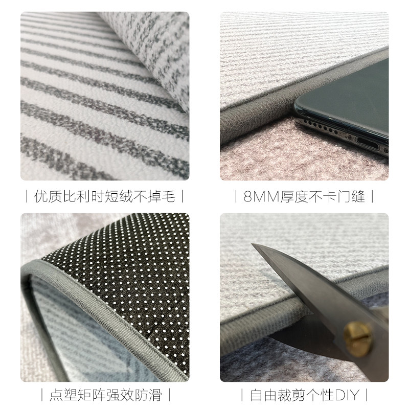 圆形地毯书房椅子垫静音防滑高级感地垫免洗耐脏家用新款现代脚垫,淘宝优惠券,粉丝福利购,淘宝优惠卷