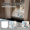 Binxi elevator car special floor mats can be customized