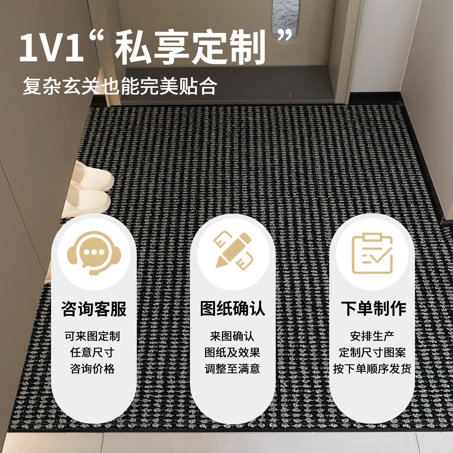 入户门地垫2025新款仿剑麻门垫进门口入门玄关门外地毯脚垫可裁剪,淘宝优惠券,粉丝福利购,淘宝优惠卷