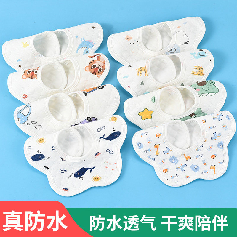 Baby saliva towel newborn waterproof bib baby saliva pocket children's bib class a pure cotton absorbent