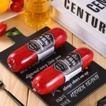 Russian flavor Dautummy Katyusha Beef Gluten Sausage Sausage ham ready-to-eat meat-eating meat Lower Wine Dish 350g