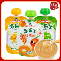 Andros Andrew can suck fruit puree suction bag fruit puree can suck juice jelly suction jelly