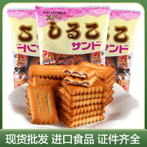 Japan imports Songyong red bean biscuits 230g Hokkaido wheat red bean sandwich biscuit casual snacks