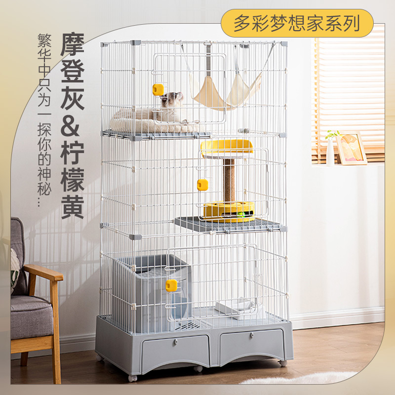 HAKE黑咔猫笼子猫砂盆全封闭猫厕一体猫笼家用猫窝超大空间别墅屋_虎窝淘