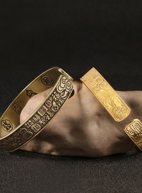 纯铜百福手镯男女情侣手镯国风