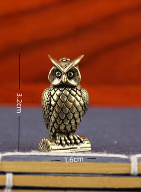 纯铜猫头鹰模型摆件夜猫子情侣
