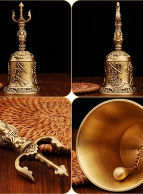 纯黄铜大三清铃铛大小全型号