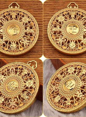 纯铜镀金八宝罗盘项链万福字吊坠