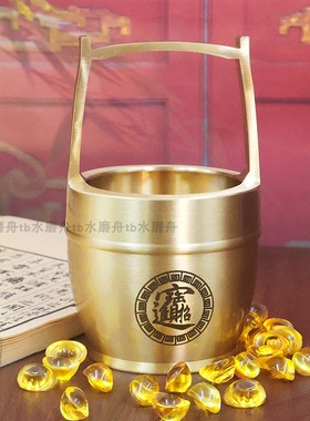 12cm加特大号一桶金新年发财摆件