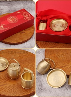礼盒装纯铜子孙桶婚礼三件套装
