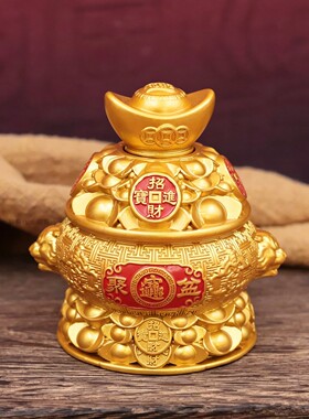 7cm创意精致元宝转转聚宝盆摆件