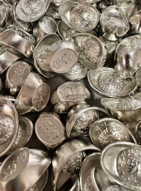 聚宝盆装饰材料仿真金元宝小银锭