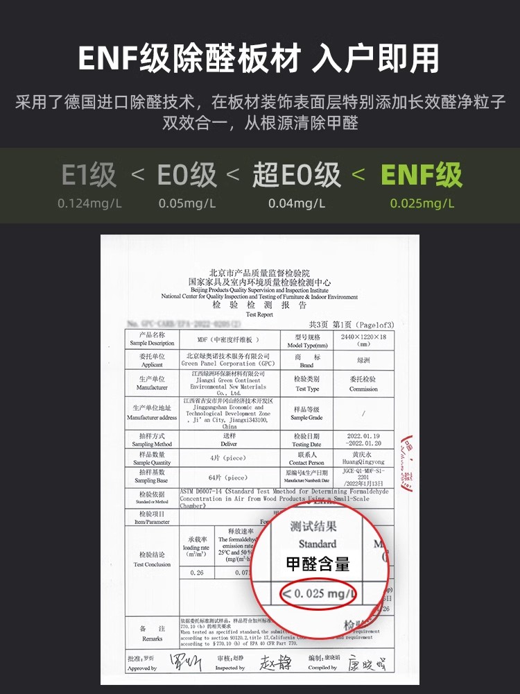 【阿庙同款】电动升降桌家用办公电脑桌台式移动升降桌腿学习书桌 - 图3