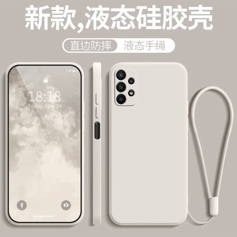 Suitable for Samsung Galaxy A23 new all-inclusive anti-fall