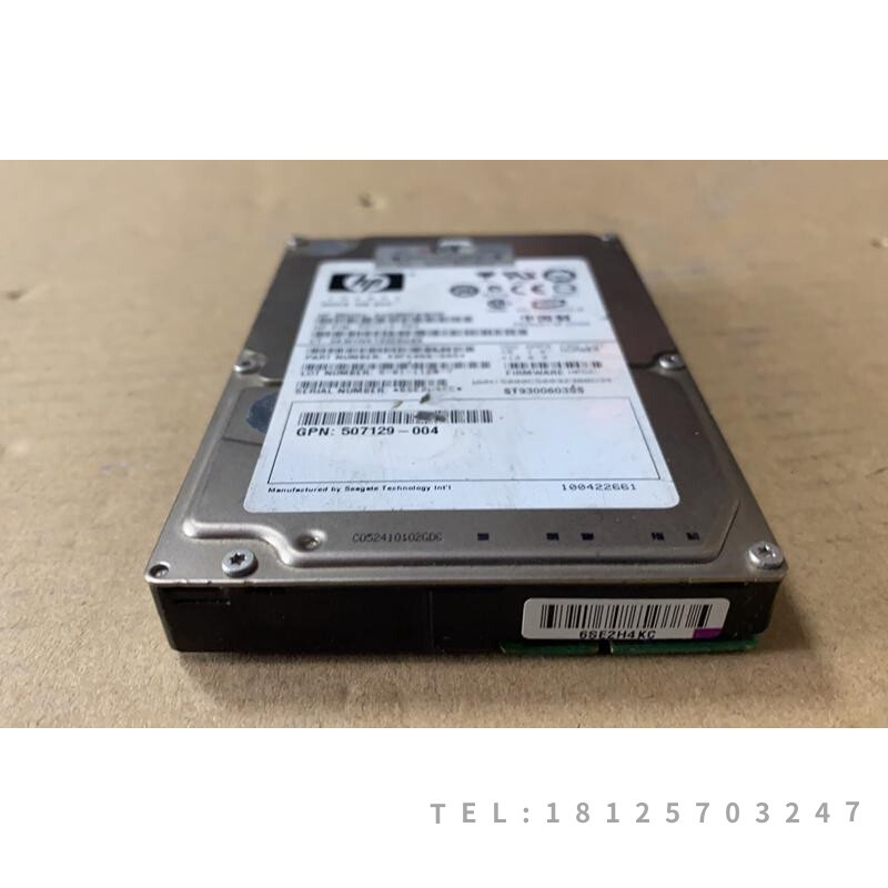 HP EG0300FAWHV 507119-004 507129-004 300G 10K SAS 2.5寸硬盘-图3