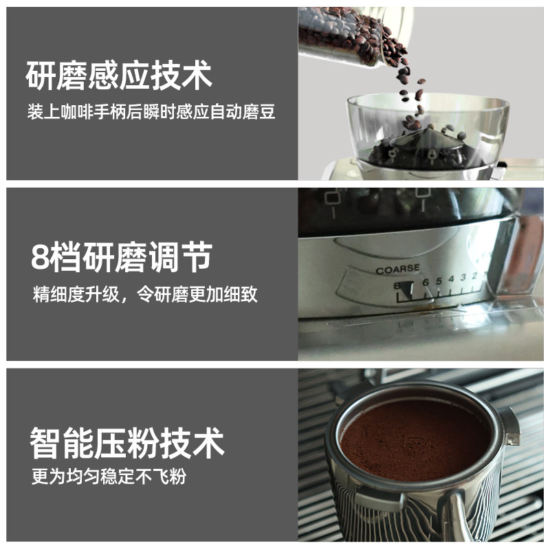 德龙/ delonghi ec9355 . m咖啡机 JYHOME海外咖啡机