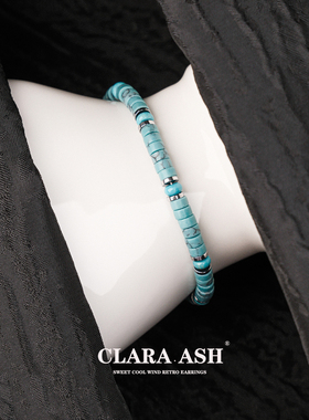 蓝绿松石手链|民族风高级感