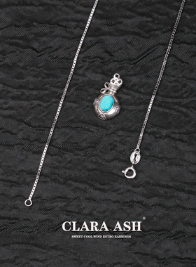 绿松石钱袋项链|复古高级