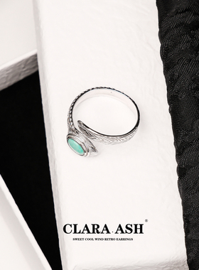 蛇形羽毛银指环|复古民族