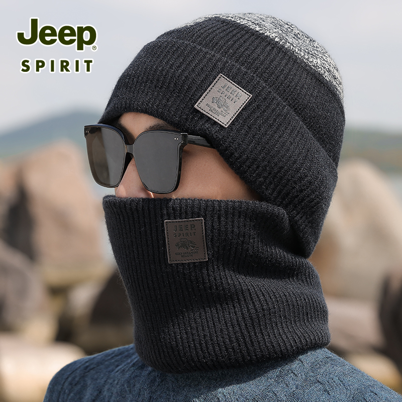 JEEP中老年帽子男款冬季老人保暖爸爸爷爷加绒加厚护耳针织毛线帽