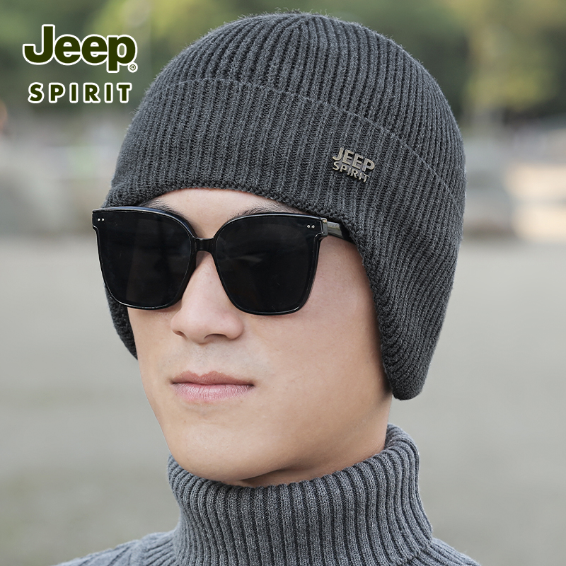 jeep中老年人帽子男士冬季新款护耳毛线帽老人爸爸老头保暖套头帽