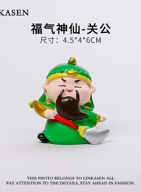 山西博物馆文创冰箱贴文创伴手礼