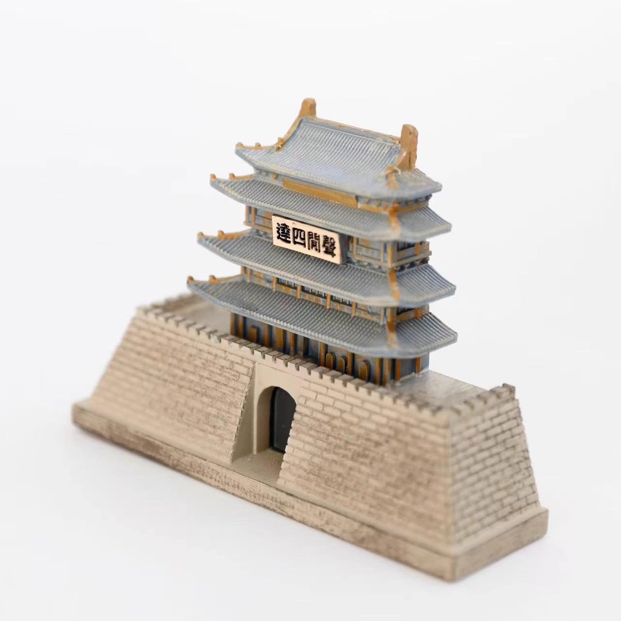 山西古建文创礼物忻州代县亚洲鼓楼边靖楼树脂立体摆件冰箱贴伴手,淘宝优惠券,粉丝福利购,淘宝优惠卷