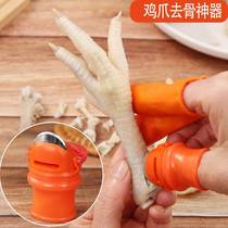 Boneless chicken claw to bone deity Peel Without Bone chicken claws to bone deity Home Quick debony to bone kitchen to pick up the vegetables