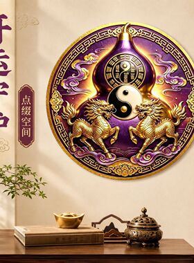 【老傅推荐】门对门葫芦装饰贴紫气东来招财纳福天官赐福门牌镇家