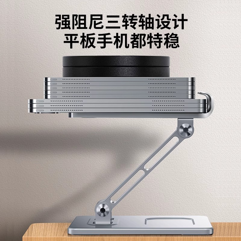 适用华为matepad se10.4寸平板支架支撑架AGS5-W09电脑擎云c5e散热游戏吃鸡ag55可折叠直播agss专用网课绘画