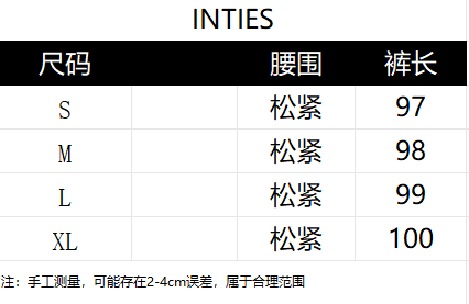 【小田粉丝专享】加绒加厚抽绳显瘦弯刀裤26011602,淘宝优惠券,粉丝福利购,淘宝优惠卷