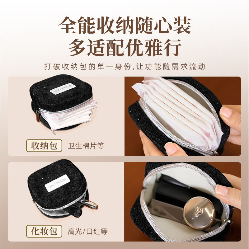 新款手拿四方化妆包简约小号便携旅行收纳洗漱包批发出行包中包,淘宝优惠券,粉丝福利购,淘宝优惠卷