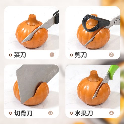 加拿大joie番茄磨刀石家用菜刀剪刀迷你磨刀器厨房快速小型手动 - 图3