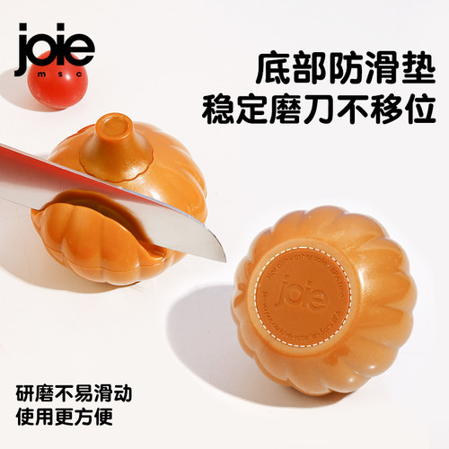 加拿大joie番茄磨刀石家用菜刀剪刀迷你磨刀器厨房快速小型手动 - 图2
