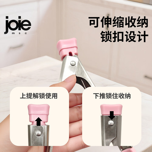joie硅胶夹子厨房食物夹菜烤肉煎牛排防烫耐高温不锈钢面包食品夹 - 图0