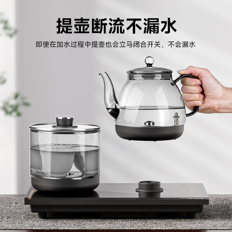 菲森客电茶炉煮茶器全自动上下水烧水壶养生小茶炉一体嵌入式茶台