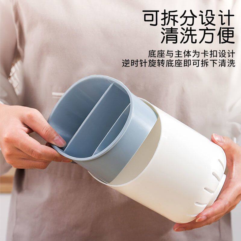 Multifunctional draining and mildew-proof chopstick cage storage rack household chopstick cage chopstick barrel box kitchen tableware spoon chopstick barrel