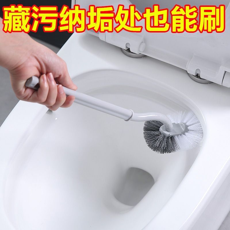 日式马桶刷厕所马桶刷无死角洁厕刷马桶清洁刷马桶刷子家用卫生间 - 图2