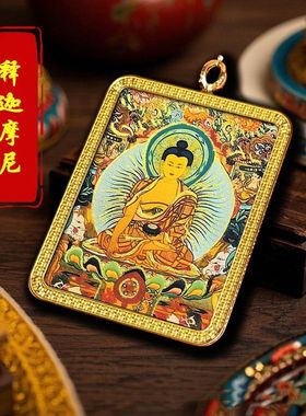 手绘描金唐卡妈祖娘娘五爷药师释迦摩尼吊坠项链挂件民族风嘎乌盒