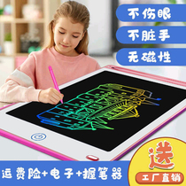 CHILDRENS DRAWING BOARD LIQUID CRYSTAL HANDWRITING BOARD BABY HOME SMALL BLACKBOARD DRAWING GRAFFITI ELECTRONIC WRITING BOARD DRAWING TOY