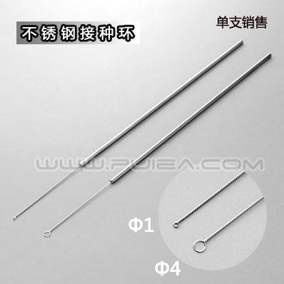 进口不锈钢接种环1mm一体成型接种针采样棒环直径Φ4mm日本ASONE - 图0