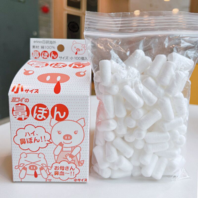 日研止鼻血棉球医用止血棒小孩童鼻子出血流鼻涕棉棒鼻塞脱脂大人