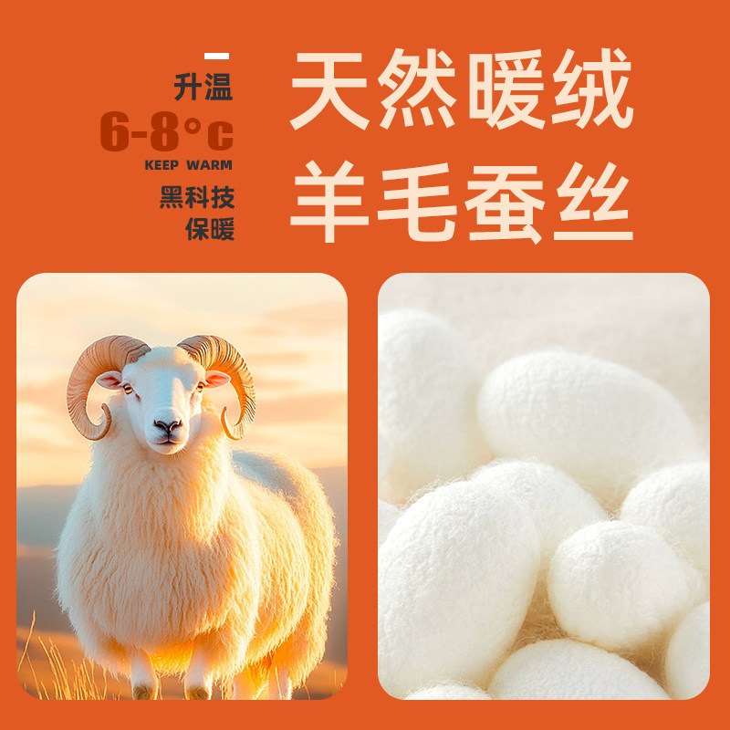 德绒宝宝保暖裤秋冬加绒加厚高腰护肚打底裤内穿婴儿裤子秋裤开扣,淘宝优惠券,粉丝福利购,淘宝优惠卷