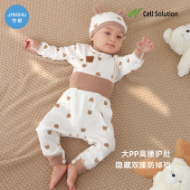 Baby sleepwear lingerie pure cotton spring autumn high waist and belly protection primary split suit baby autummy pants for underclothes