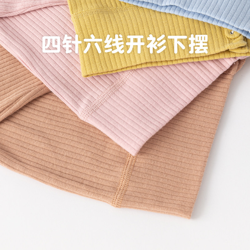 婴儿开衫外套针织秋装外穿a类长袖休闲男女小宝宝上衣秋衣春秋季,淘宝优惠券,粉丝福利购,淘宝优惠卷